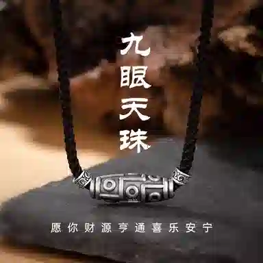 JITAIXIANG 999