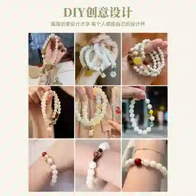 diy JITAIXIANG