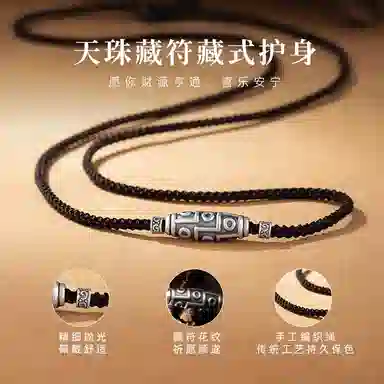 JITAIXIANG 999