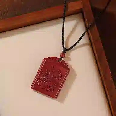 JITAIXIANG