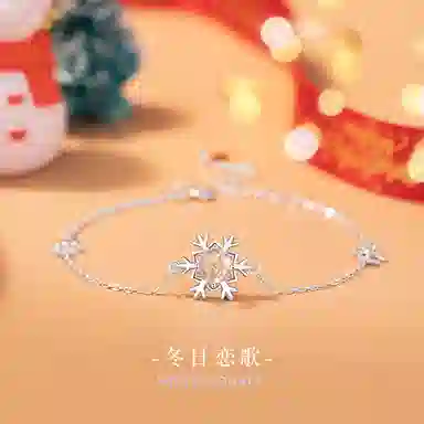 JITAIXIANG 925