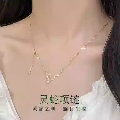 JITAIXIANG 925
