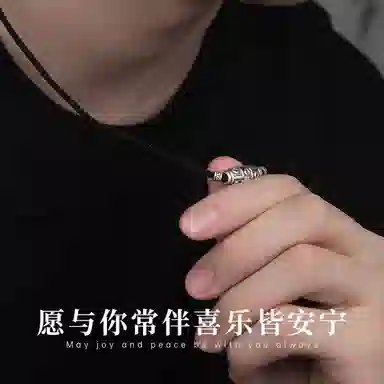 JITAIXIANG 999