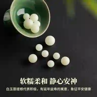 diy JITAIXIANG