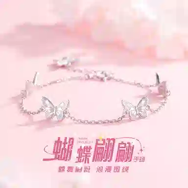 JITAIXIANG 999