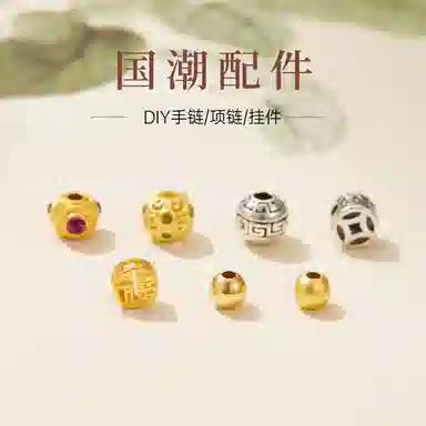 diy JITAIXIANG