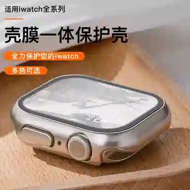 Apple watch S10S9S8754321 iwatch Ultra123