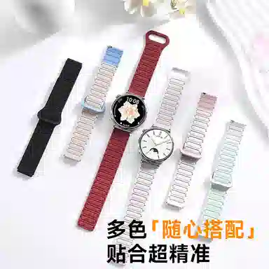 207mm HUAWEI watch GT5pro432