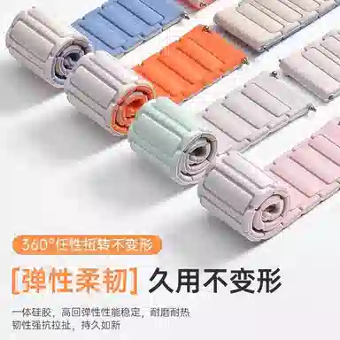 207mm HUAWEI watch GT5pro432