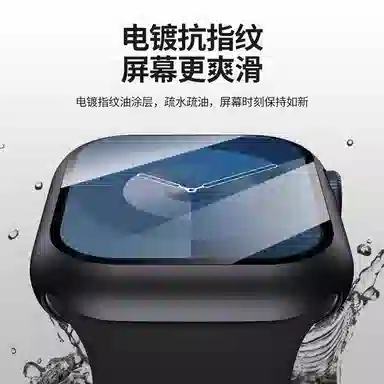 Apple watch S10S9S8754321 iwatch Ultra123