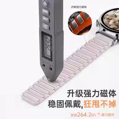 207mm HUAWEI watch GT5pro432