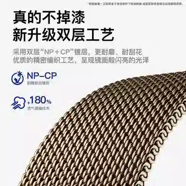 200mm Apple iwatch S10S9S8S7Ultra