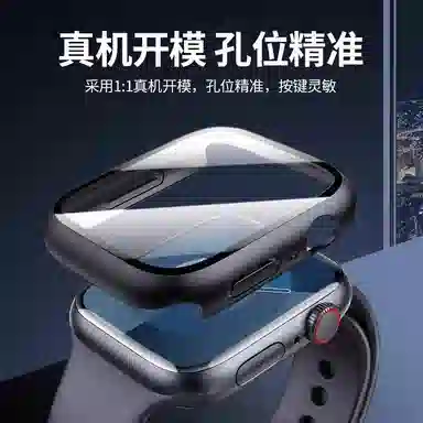 Apple watch S10S9S8754321 iwatch Ultra123