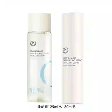 125ml+80ml+150ml