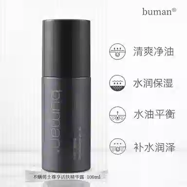 BUMAN 100ml