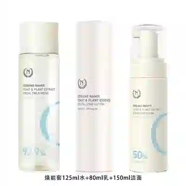 125ml+80ml+150ml