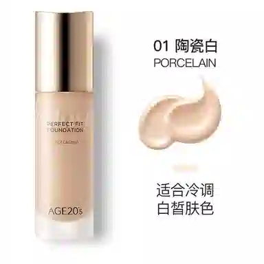 爱敬 双芯遮瑕气垫 清透滋润修饰肤色保湿持久控油防晒 中性肌