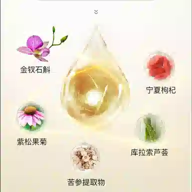 8 200ml