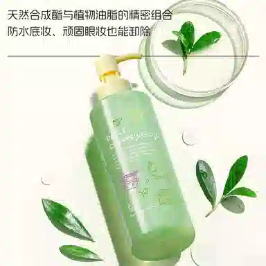 200ml