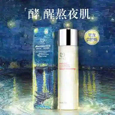 8 200ml