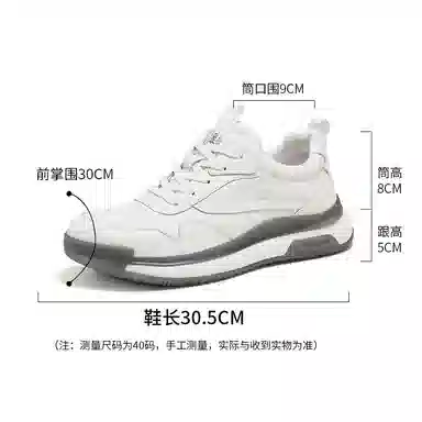 AQUASCUTUM