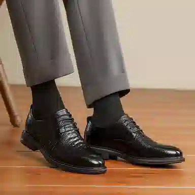 AQUASCUTUM
