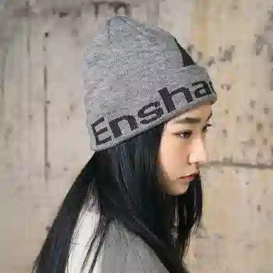 ENSHADOWER logo