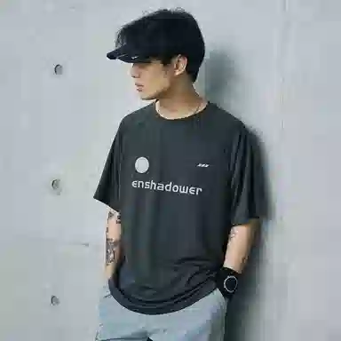 ENSHADOWER