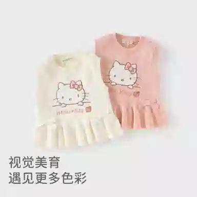 DAVEBELLA x Hello Kitty