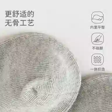 DAVEBELLA x KUROMI 1