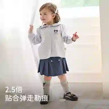 DAVEBELLA x KUROMI 1