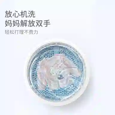 DAVEBELLA x HelloKitty T