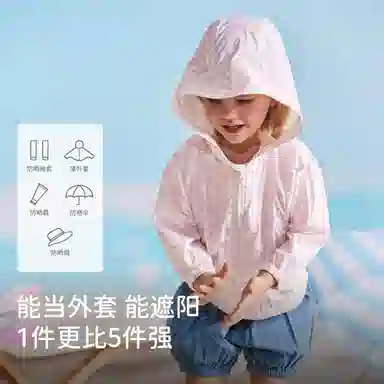 DAVEBELLA x HelloKitty