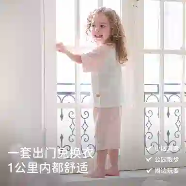 DAVEBELLA x HELLO KITTY 5A