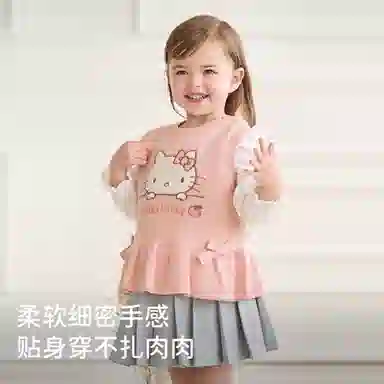 DAVEBELLA x Hello Kitty