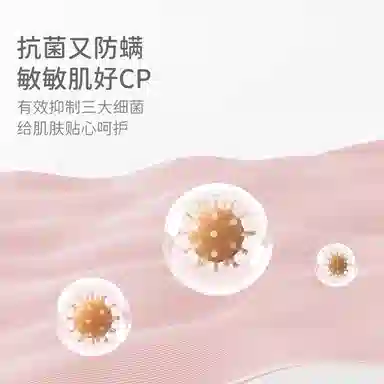 DAVEBELLA x HelloKitty T