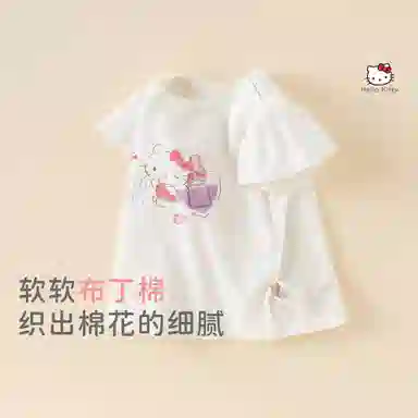 DAVEBELLAHELLO KITTY T