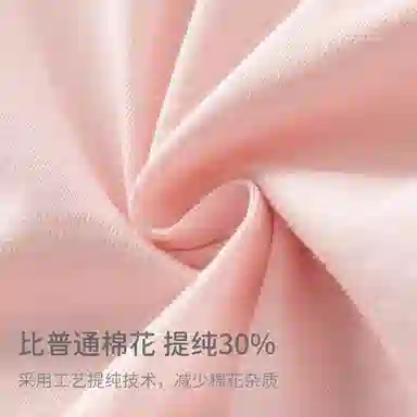 DAVEBELLA x HelloKitty T