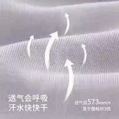 DAVEBELLA x HelloKitty T