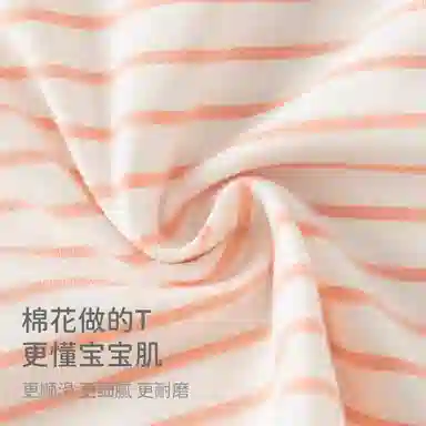 DAVEBELLAT x HelloKitty