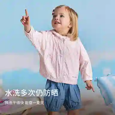 DAVEBELLA x HelloKitty