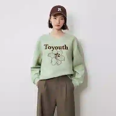 初语 慵懒风刺绣百合花套头圆领无帽卫衣 女款