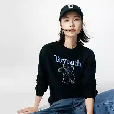 初语 慵懒风刺绣百合花套头圆领无帽卫衣 女款