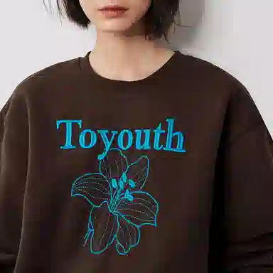 初语 慵懒风刺绣百合花套头圆领无帽卫衣 女款