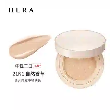 Hera 5g