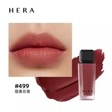 Hera 5g