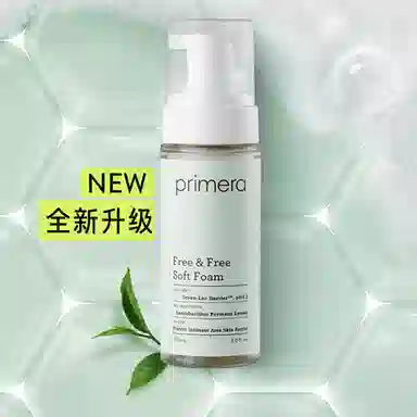 20ml200ml