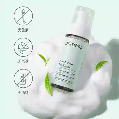 20ml200ml