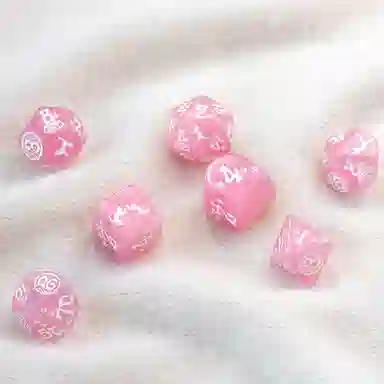 CATS Modern Dice Set Daisy