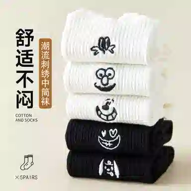5
